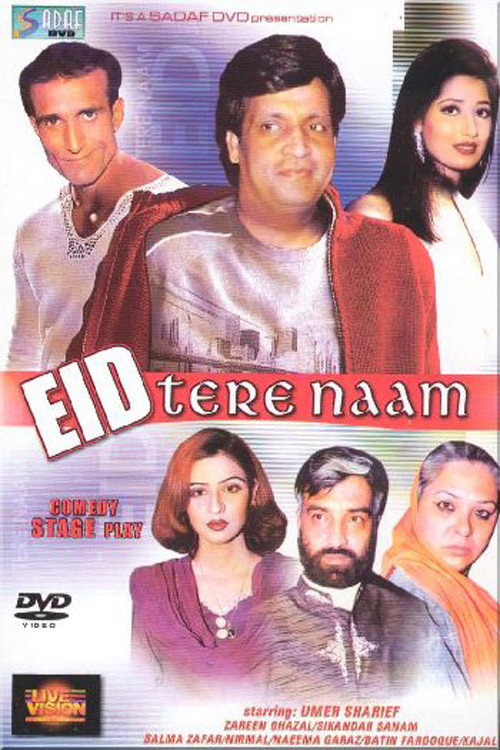 Eid Tere Naam Poster