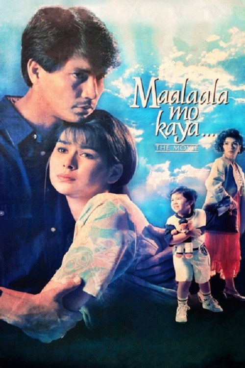 Maalaala Mo Kaya: The Movie Poster