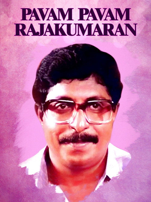 Paavam Paavam Rajakumaran Poster