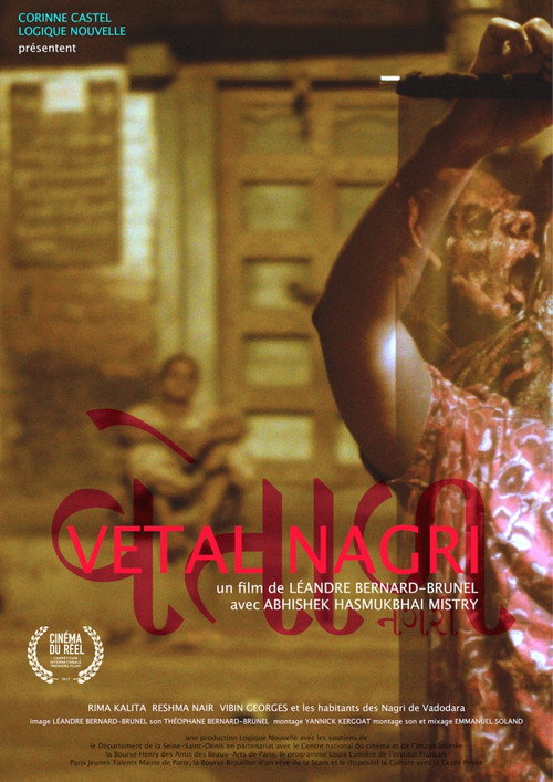 Vetal Nagri Poster