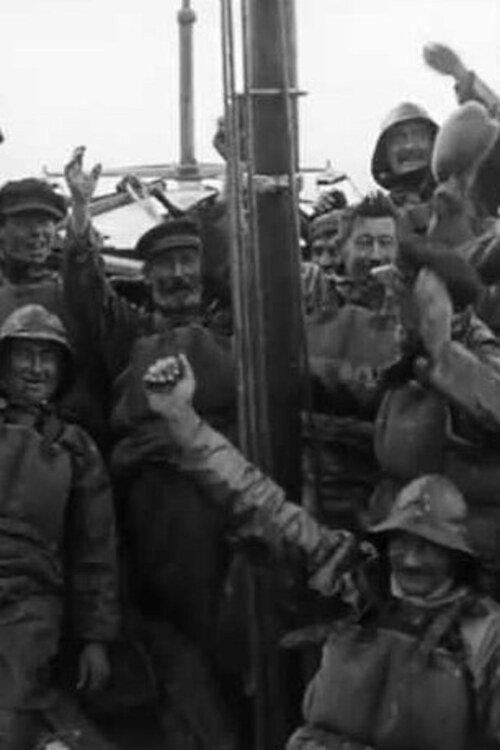 For Those in Peril on the Sea Poster