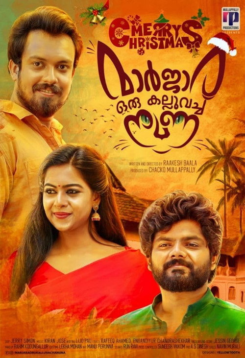 Maarjaara Oru Kalluvacha Nuna Poster