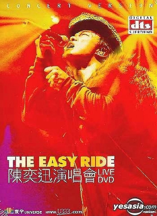 陳奕迅 the Easy Ride 演唱會 Poster