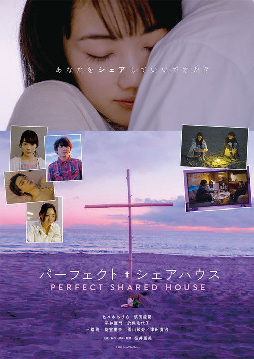 Perfect Share House Poster