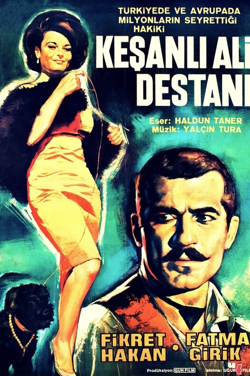 The Ballad of Ali of Keshan Poster