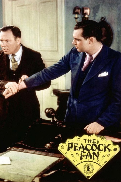 The Peacock Fan Poster