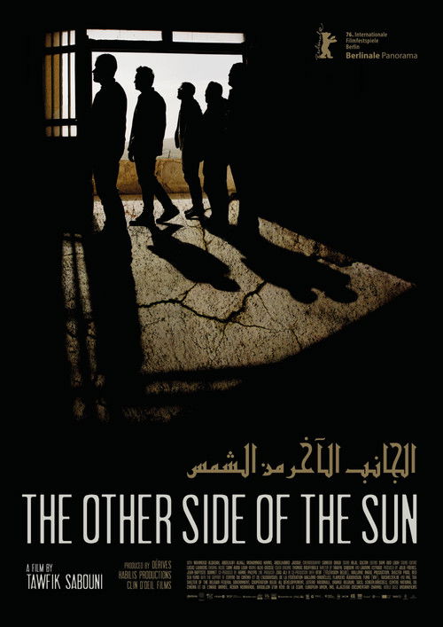 The Other Side of the Sun Poster