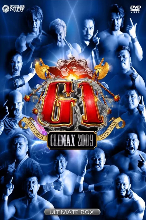 NJPW G1 Climax 19: Day 8 (Final) Poster
