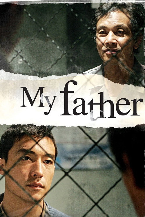 My Father Poster