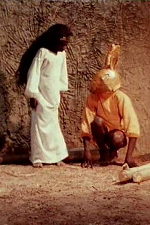 The Painter's Nephew Poster