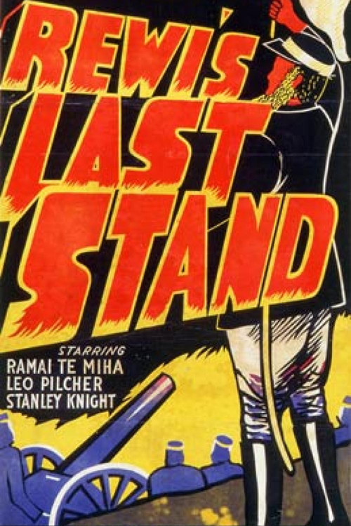 Rewi's Last Stand Poster