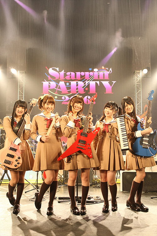 BanG Dream! 2nd☆LIVE Starrin'PARTY 2016! Poster