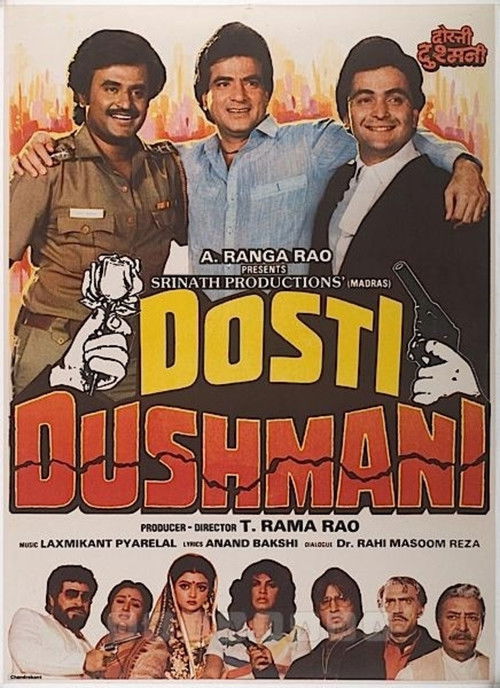 Dosti Dhushmani Poster