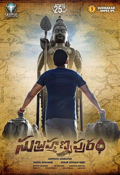 Subramanyapuram Poster