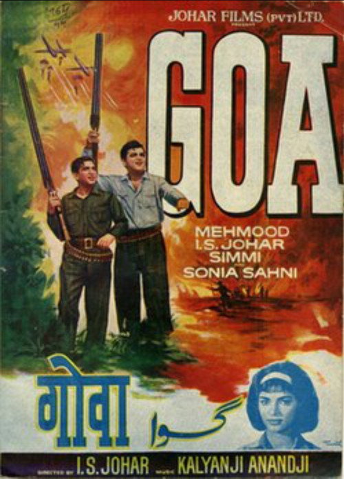Johar-Mehmood in Goa Poster