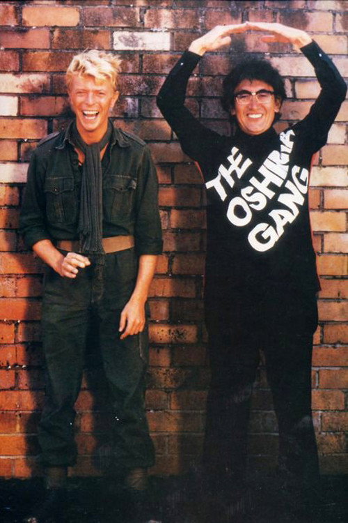 The Oshima Gang Poster