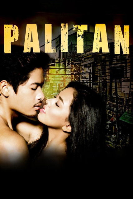 Palitan Poster