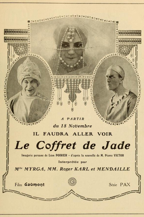 The Jade Casket Poster