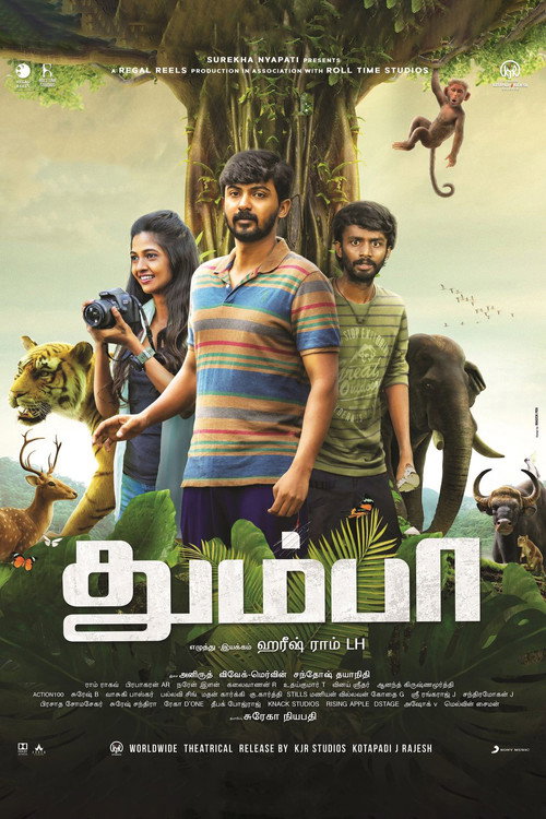 Thumbaa Poster