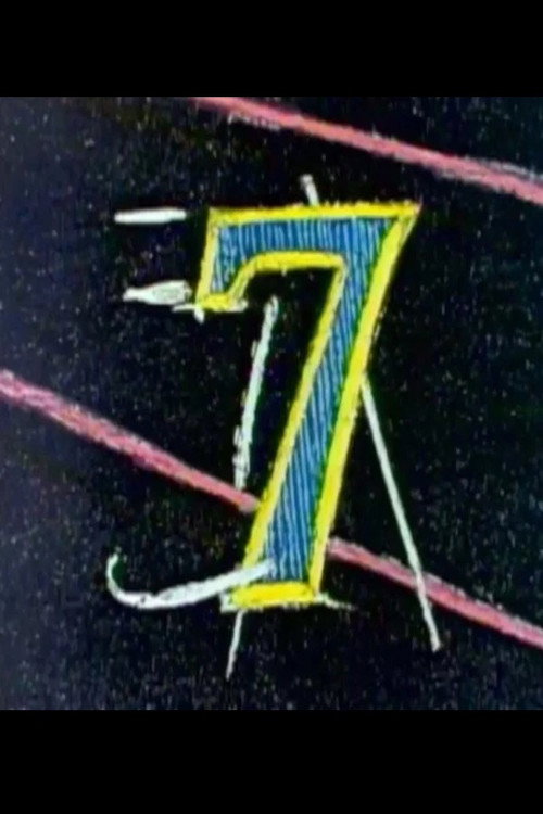 Number Rap #7 Poster