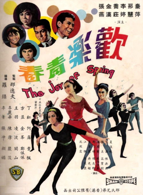 The Joy of Spring Poster