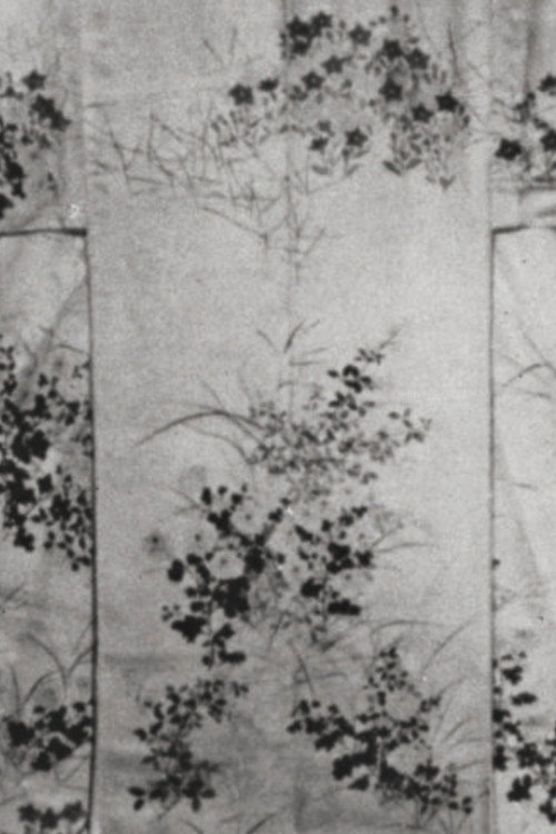 Mon-Yo: Ornamental Motifs from Japan Poster