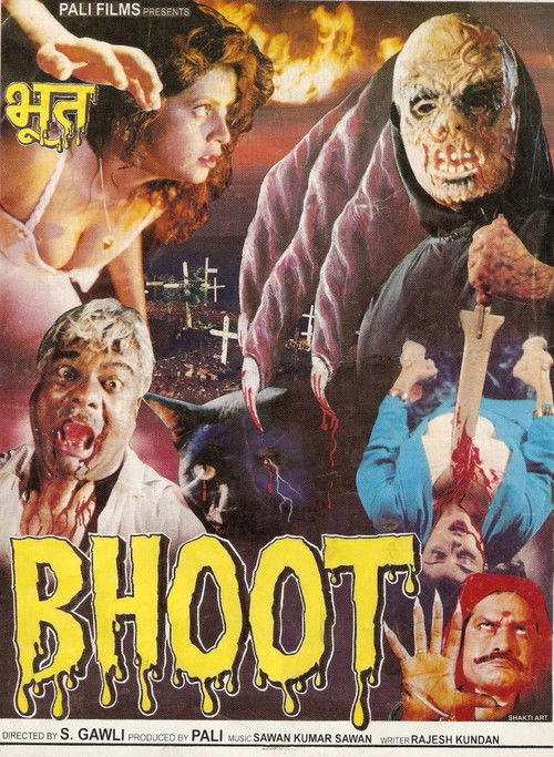 Bhoot Ka Darr Poster