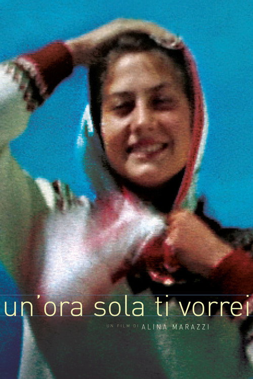 For One More Hour with You Poster
