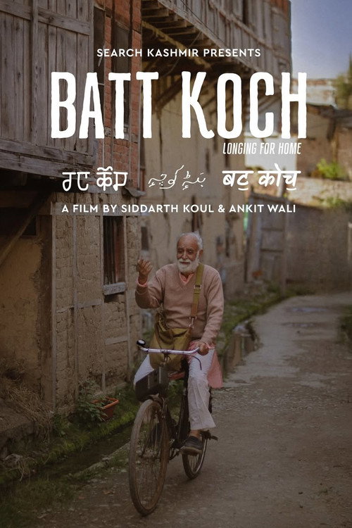 Batt Koch Poster