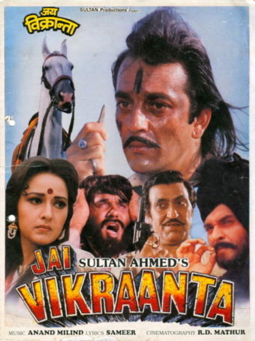 Jai Vikraanta Poster