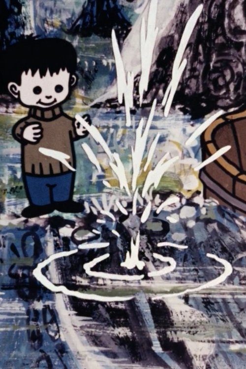 The Boy Who Left Home to Look for a Lion to Play With Poster