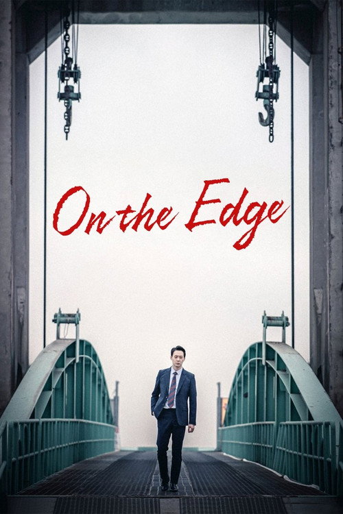 On the Edge Poster