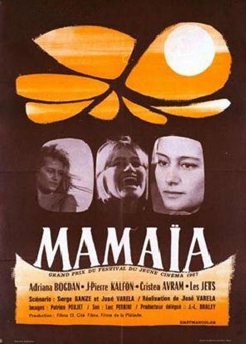 Mamaia Poster