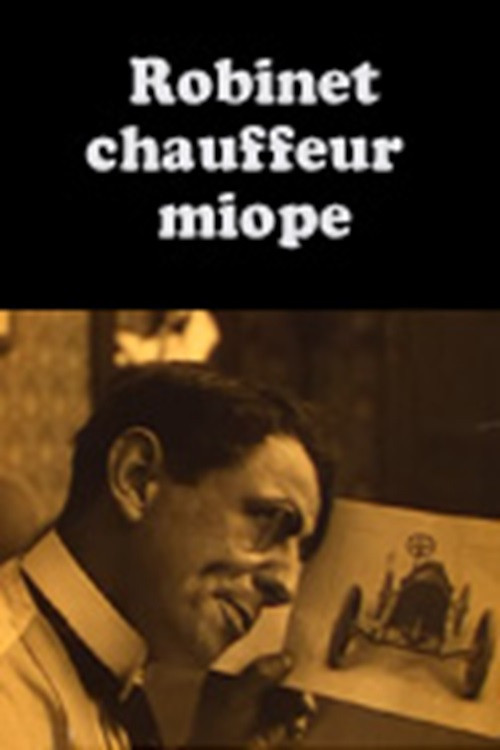Robinet chauffeur miope Poster