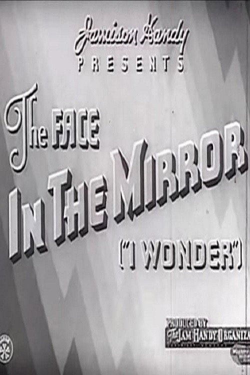 The Face in the Mirror ("I Wonder") Poster