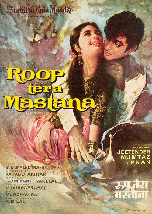 Roop Tera Mastana Poster