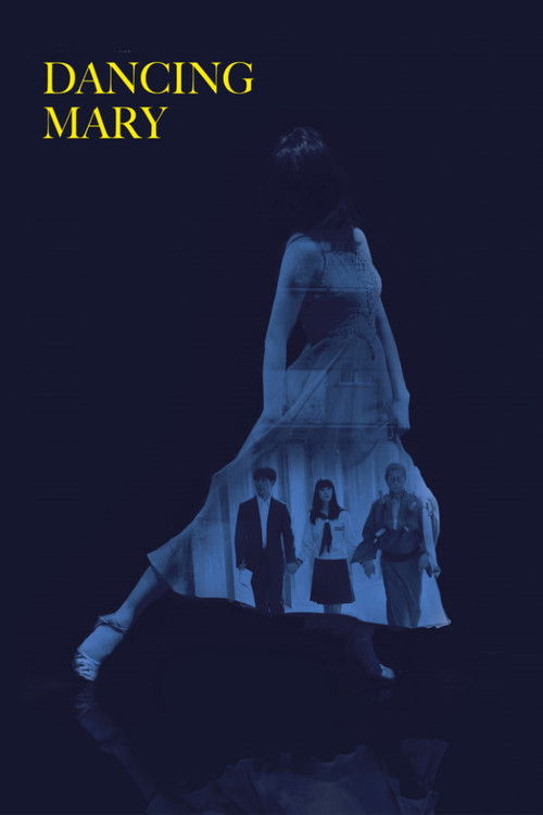 Dancing Mary Poster