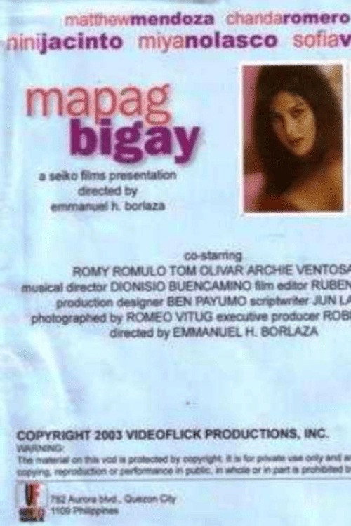 Mapagbigay Poster