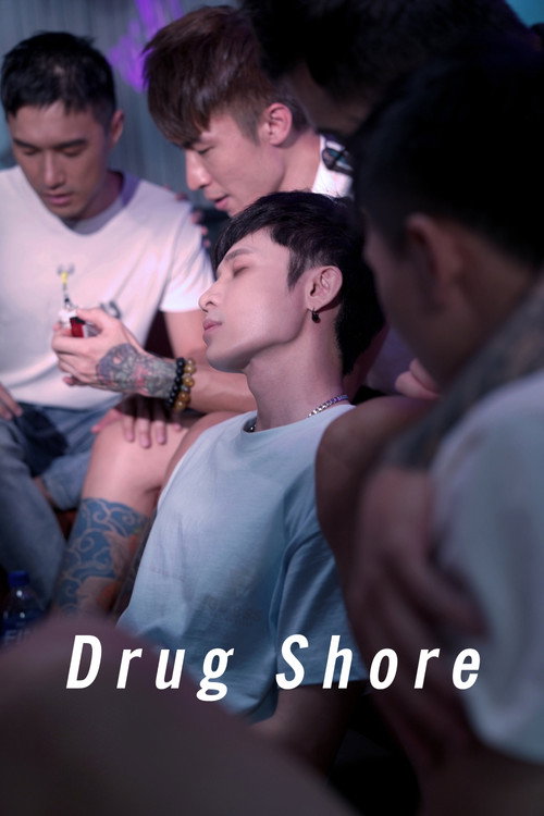 Drug Shore Poster