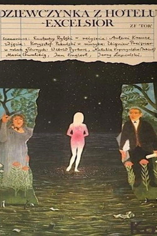 A Little Girl from the Hotel 'Excelsior' Poster