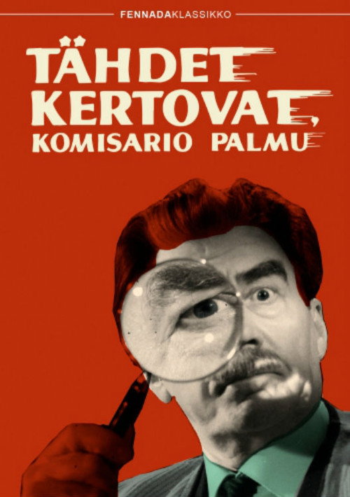 Tähdet kertovat, komisario Palmu Poster