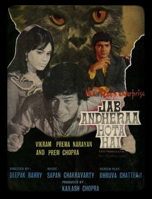 Jab Andhera Hota Hai Poster