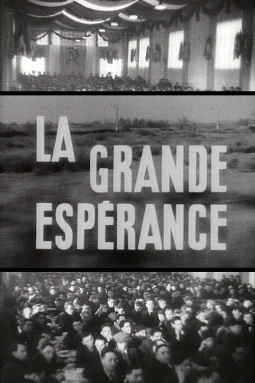 The Great Hope Poster