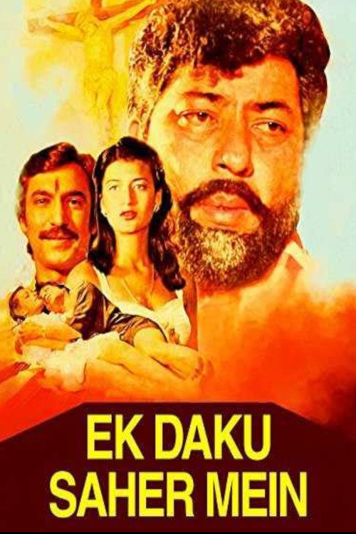 Ek Daku Saher Mein Poster