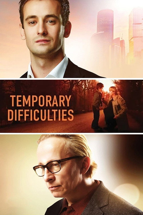 Temporary Difficulties Poster