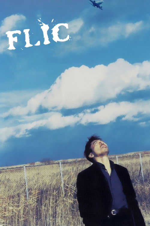 Flic Poster