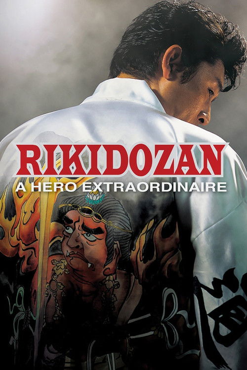 Rikidozan: A Hero Extraordinaire Poster
