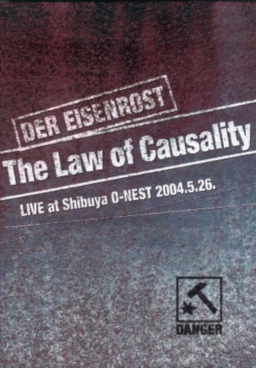 Der Eisenrost ‎– The Law of Causality Poster