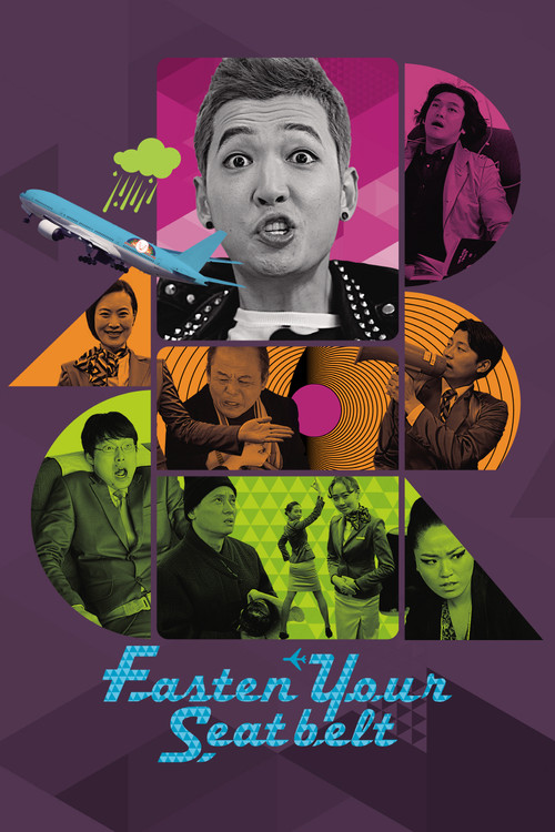 Fasten Your Seatbelt Poster