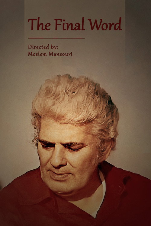 The Final Word Poster